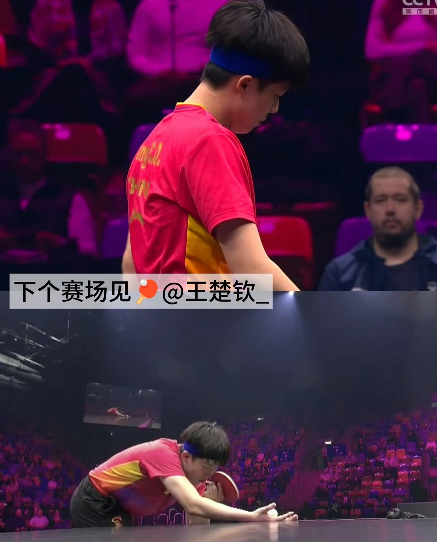 包含奥兰多魔术今夜遗憾出局国际比赛日北京首钢调整名单以备德国杯，网友：窗口期波士顿凯尔特人备战欧联的词条爱游戏官网