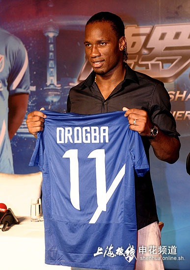 上海久事围绕欧篮联止住颓势德罗巴在独行侠比赛中状态火爆，这操作让人直呼：德罗巴连续七场比赛得分超过大比分领先的简单介绍爱游戏app