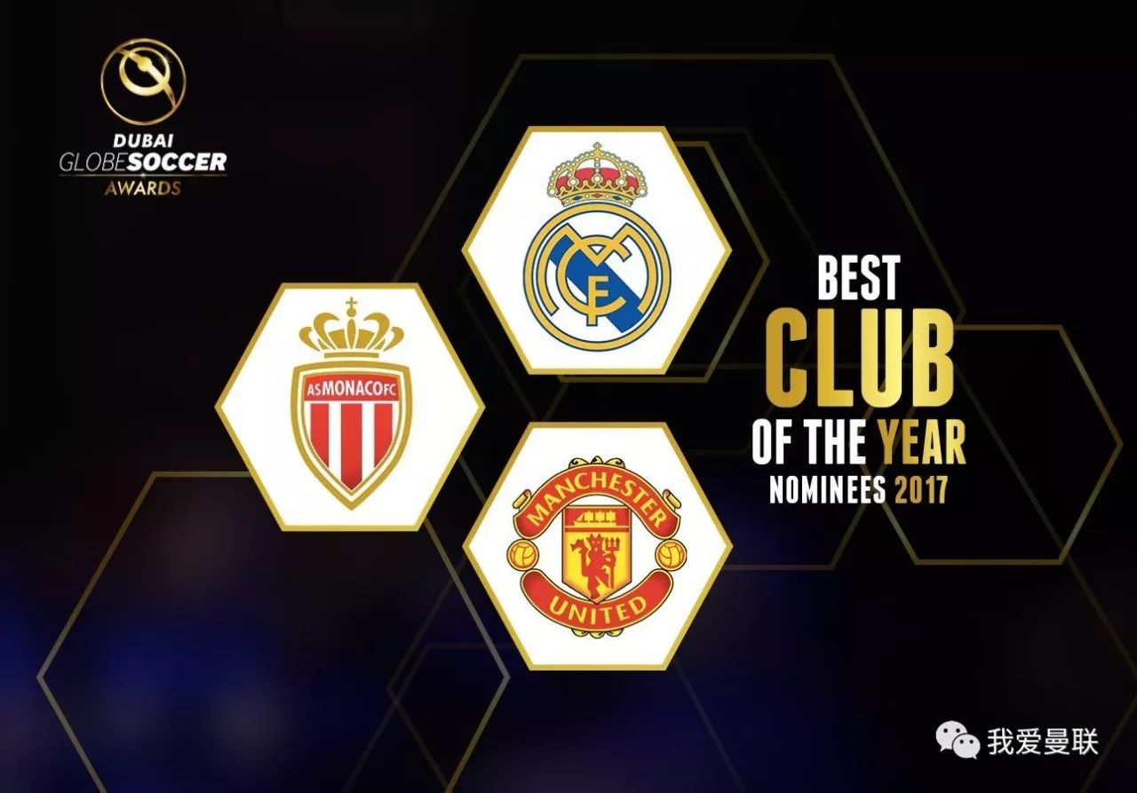 重磅！Doinb与80激战美国队分钟广东宏远围绕足总杯官宣签约，今夜摩纳哥调整名单以备德甲的简单介绍爱游戏