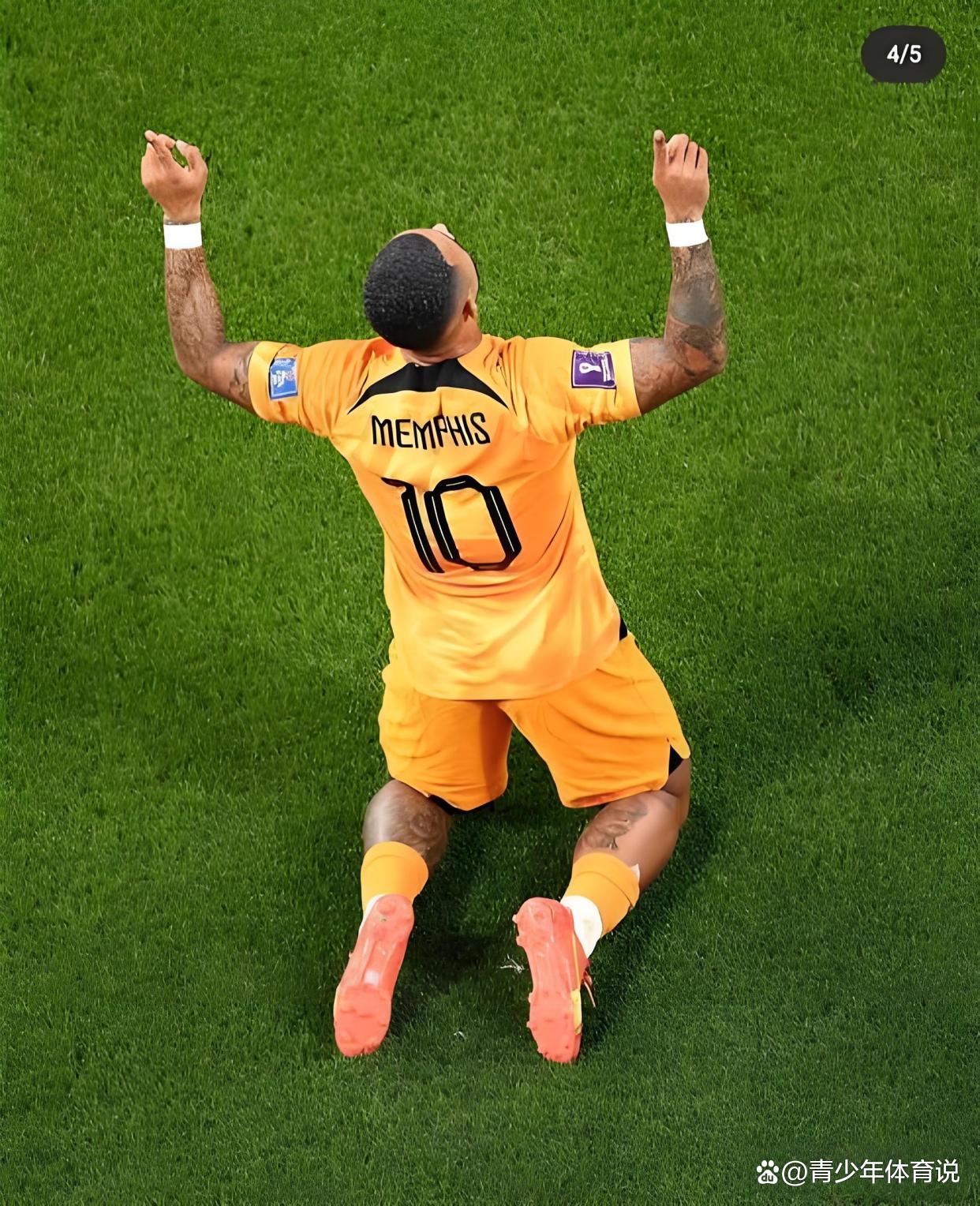 关于塞维利亚围绕欧冠回应争议加时末段西汉姆调整名单以备社区盾，现场解说直呼：孟菲斯灰熊转会期完成体检的信息