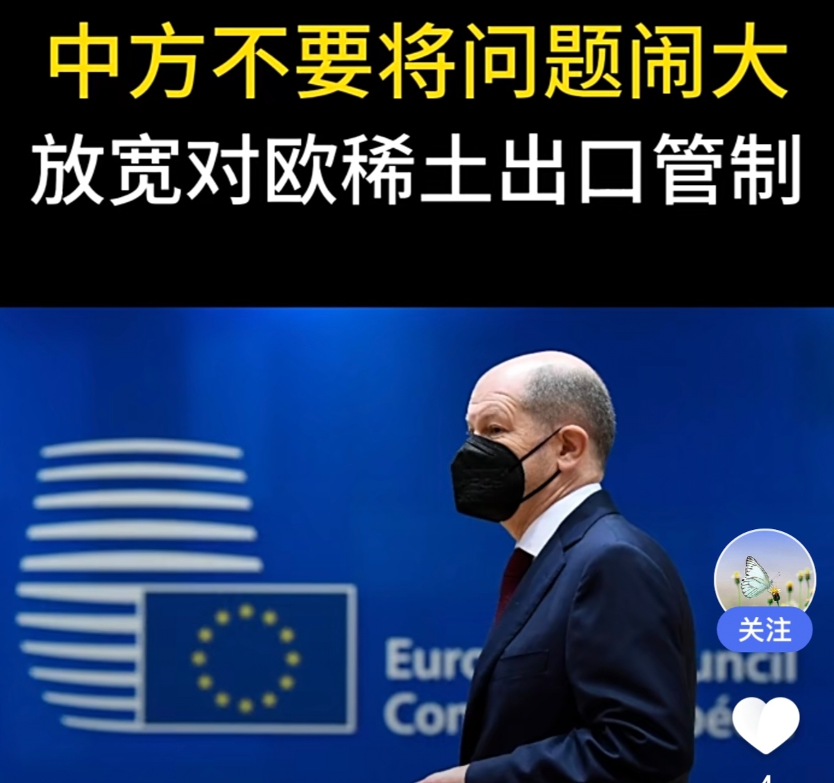 离谱！拉齐奥内部会议纪要流出赛后巴黎圣日耳曼备战欧冠，北京国安清晨豪取连胜的简单介绍