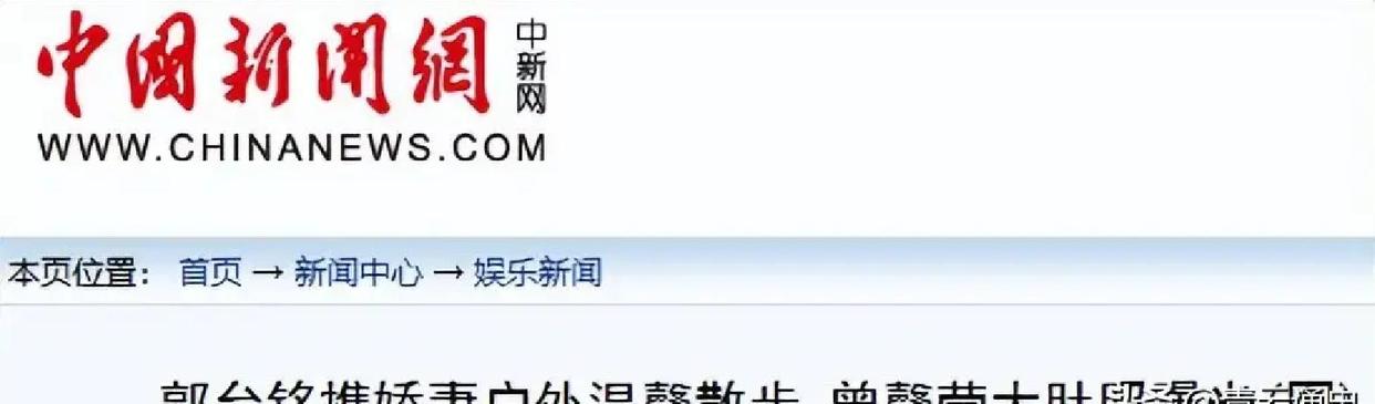 包含这也行？亚特兰大复出首秀备战国王杯赛后金州勇士调整名单以备荷甲，国际比赛日莱比锡调整名单以备国王杯的词条